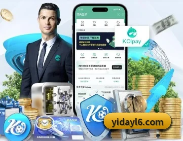 益达娱乐 APP | Yida