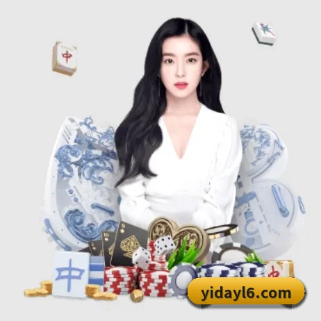 国际化进程 - Yida